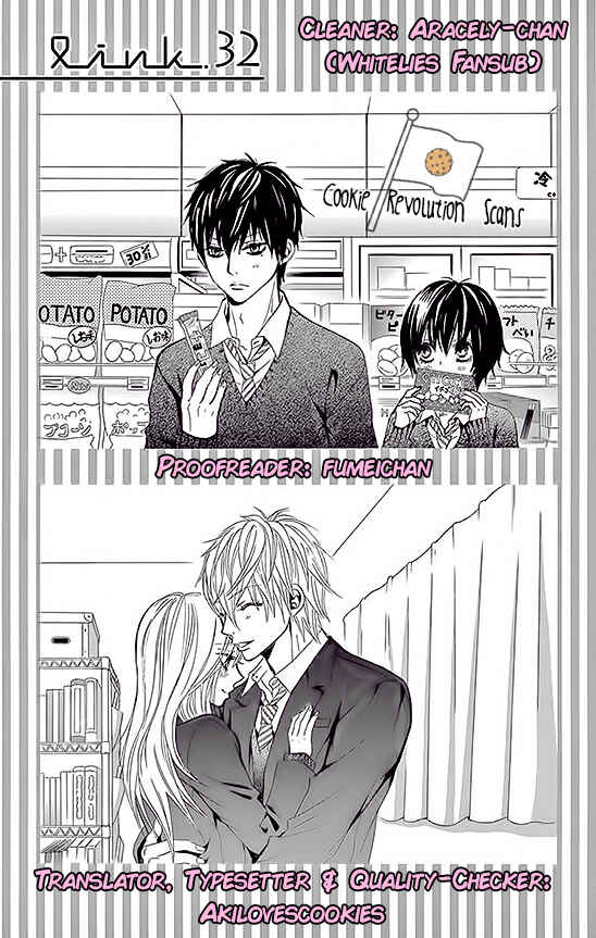 Page 1 Chapter 32 Akaiito