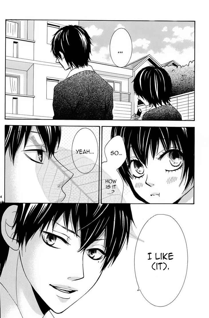 Page 15 Chapter 32 Akaiito