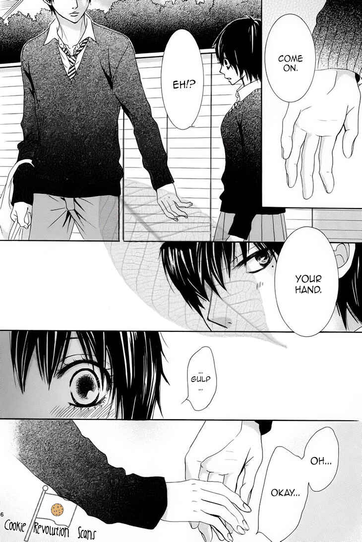 Page 17 Chapter 32 Akaiito
