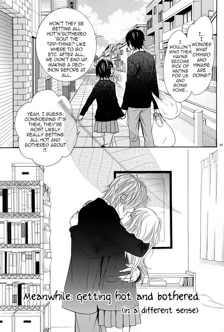 Page 18 Chapter 32 Akaiito