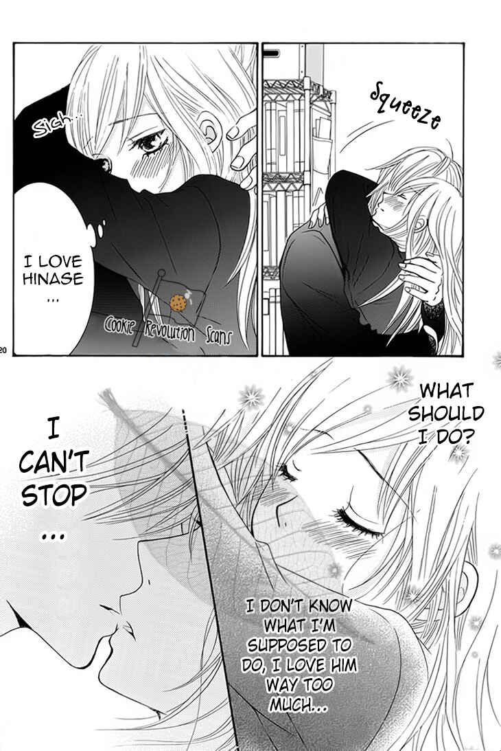 Page 21 Chapter 32 Akaiito