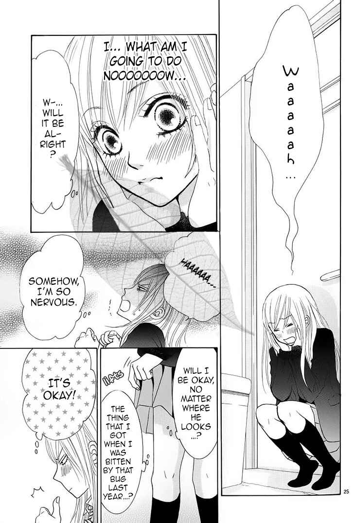 Page 26 Chapter 32 Akaiito