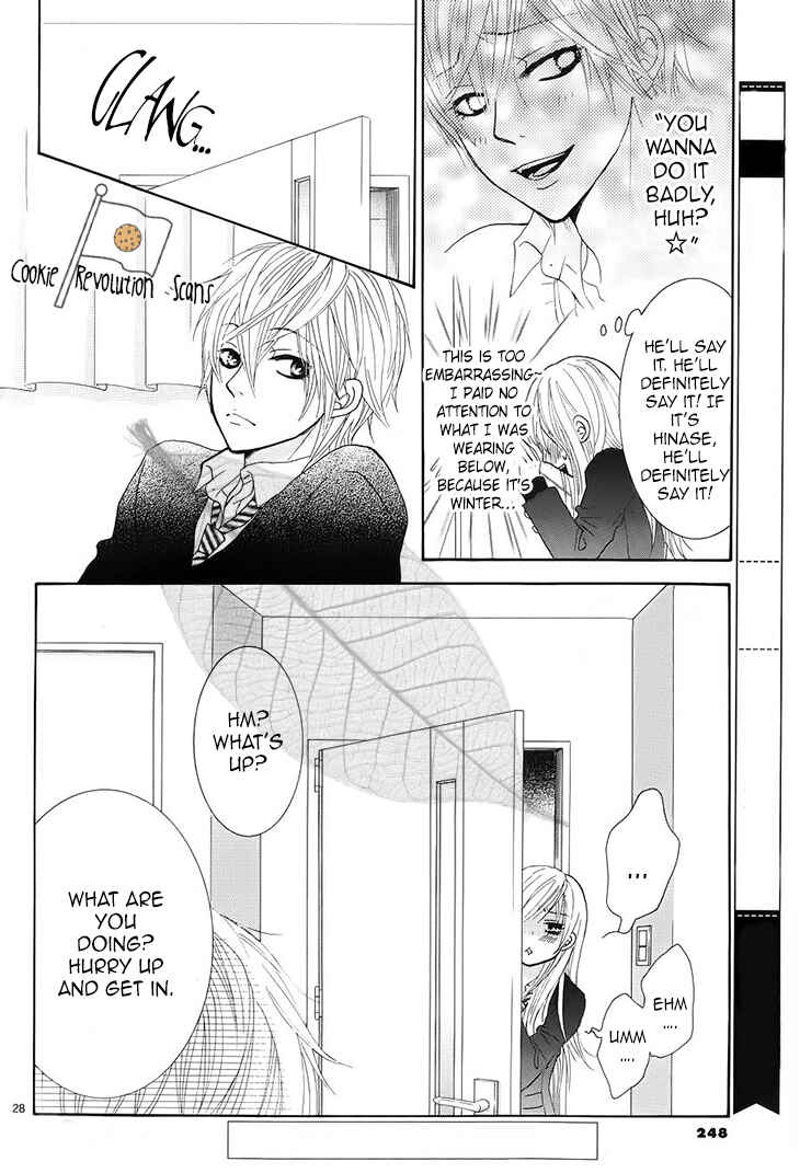Page 29 Chapter 32 Akaiito