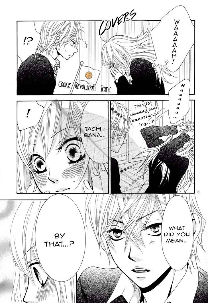Page 4 Chapter 32 Akaiito
