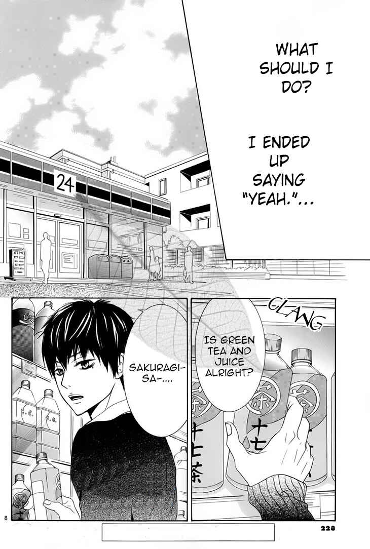 Page 9 Chapter 32 Akaiito