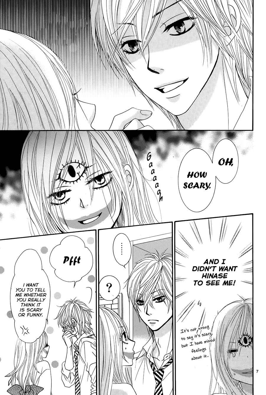 Page 10 Chapter 18 Akaiito