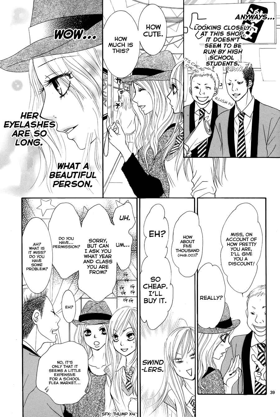 Page 42 Chapter 18 Akaiito