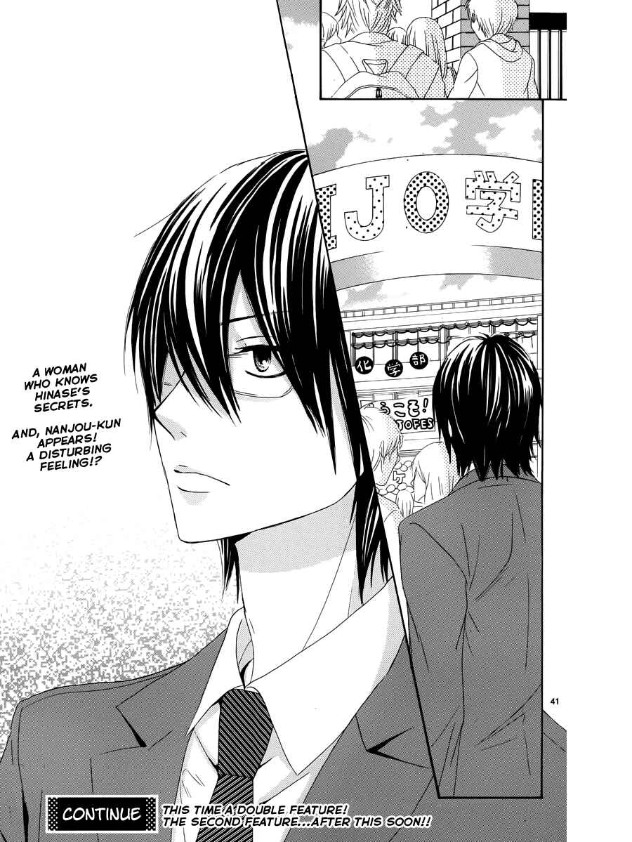 Page 44 Chapter 18 Akaiito