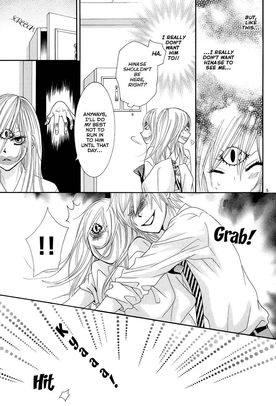 Page 8 Chapter 18 Akaiito