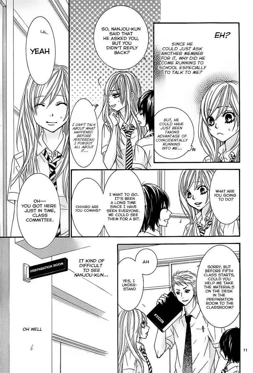 Page 11 Chapter 15 Akaiito