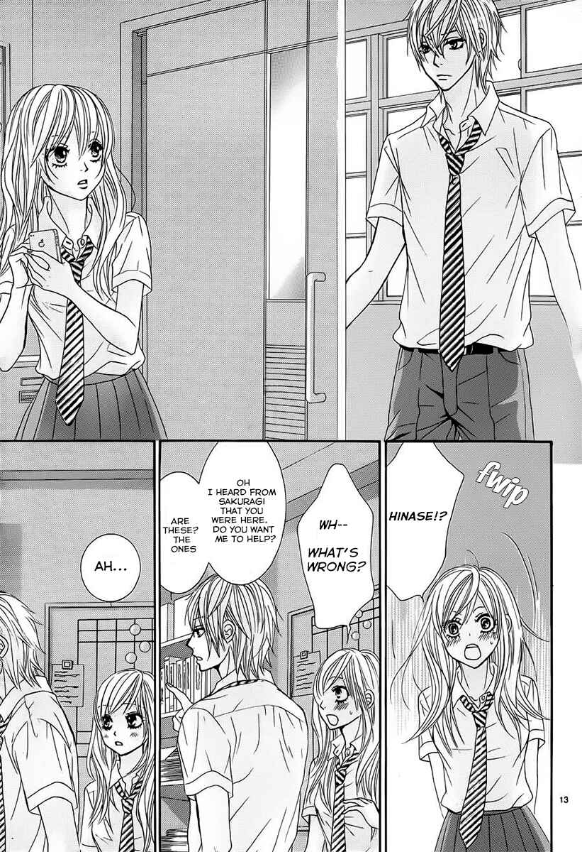 Page 13 Chapter 15 Akaiito