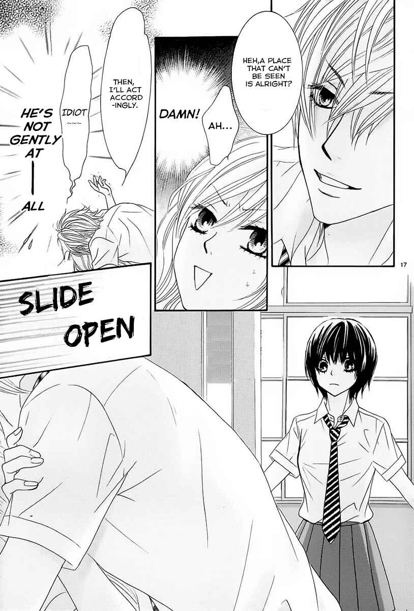 Page 17 Chapter 15 Akaiito