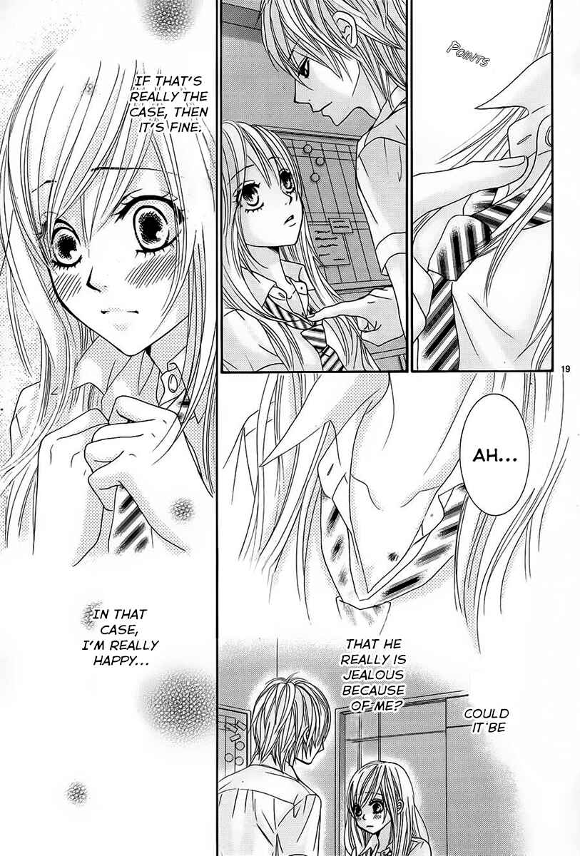 Page 19 Chapter 15 Akaiito