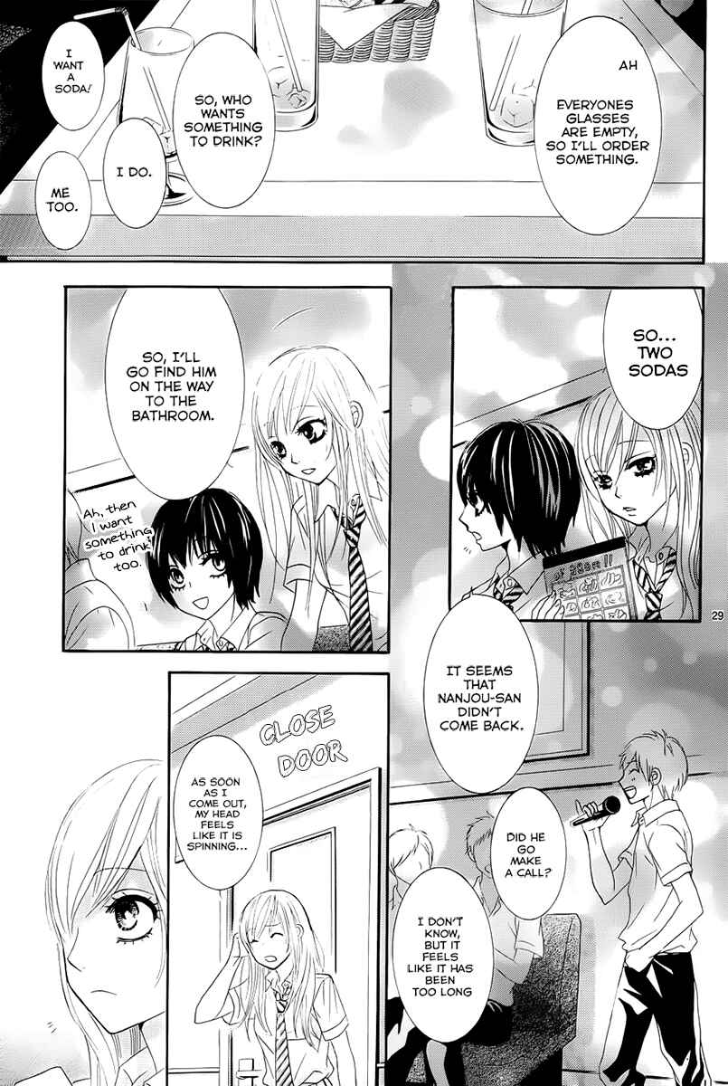 Page 29 Chapter 15 Akaiito