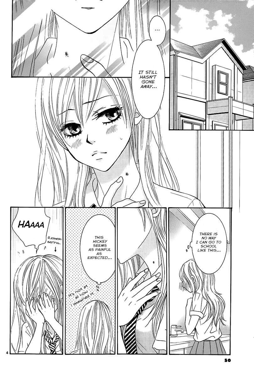 Page 4 Chapter 15 Akaiito