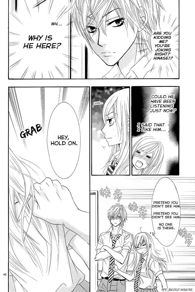 Page 40 Chapter 15 Akaiito