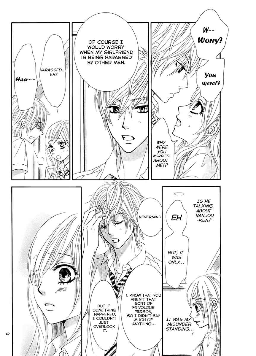 Page 42 Chapter 15 Akaiito