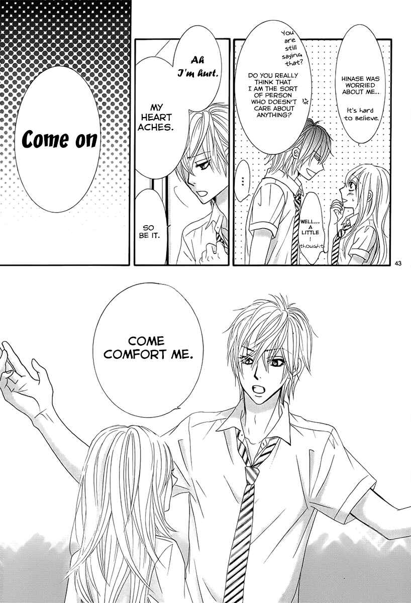 Page 43 Chapter 15 Akaiito