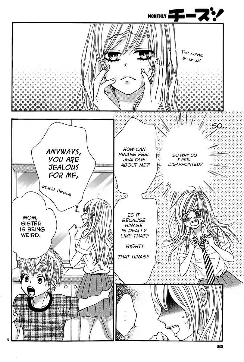 Page 6 Chapter 15 Akaiito