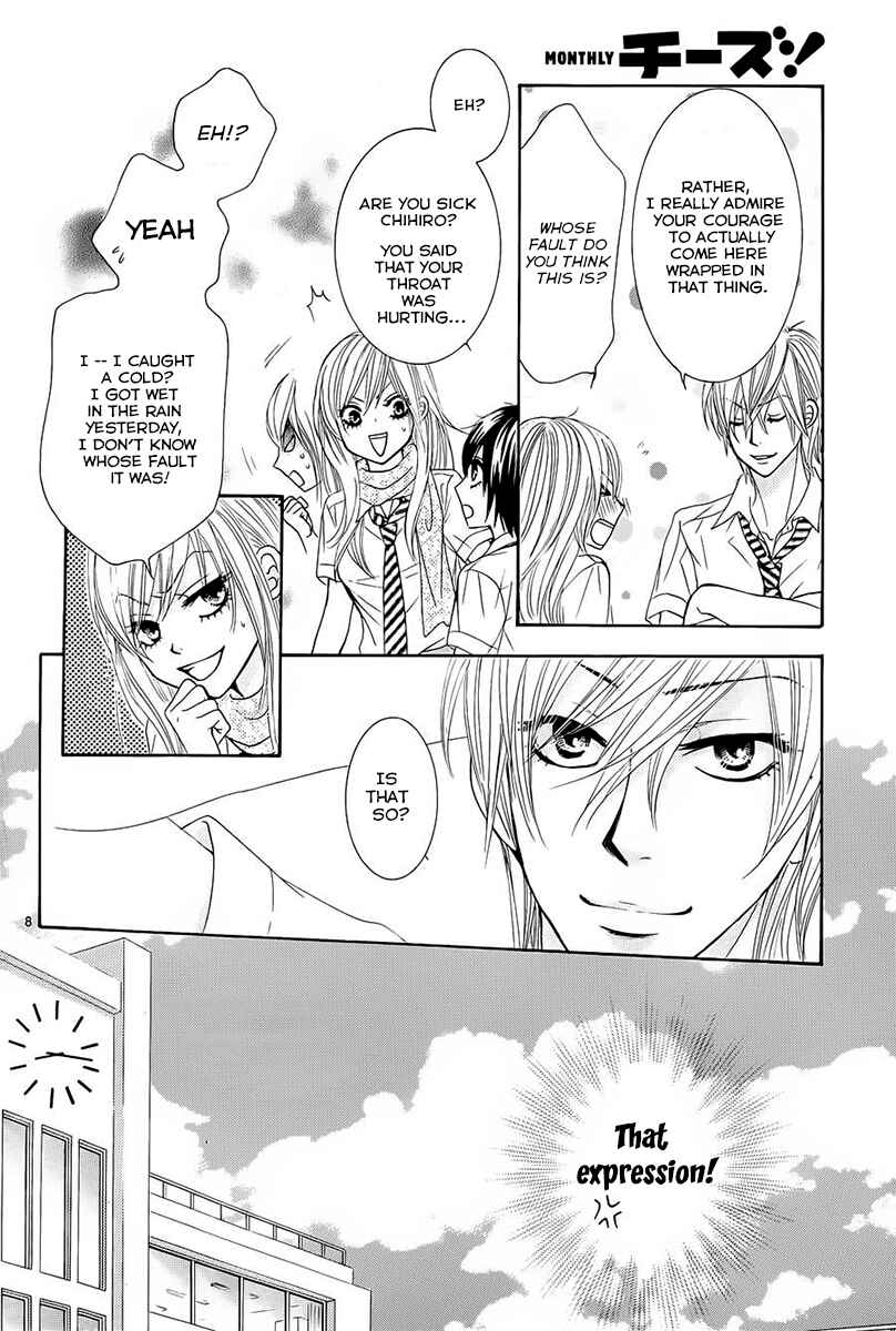 Page 8 Chapter 15 Akaiito