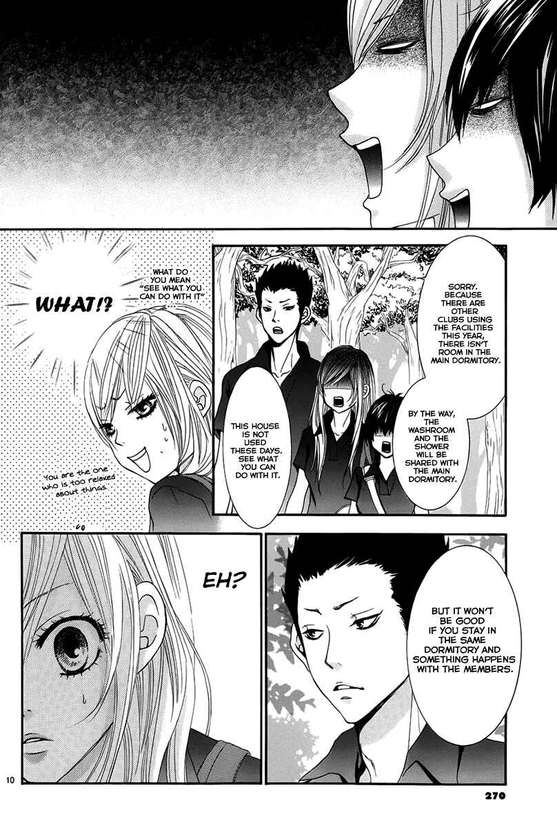 Page 10 Chapter 16 Akaiito