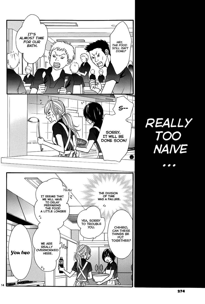 Page 14 Chapter 16 Akaiito