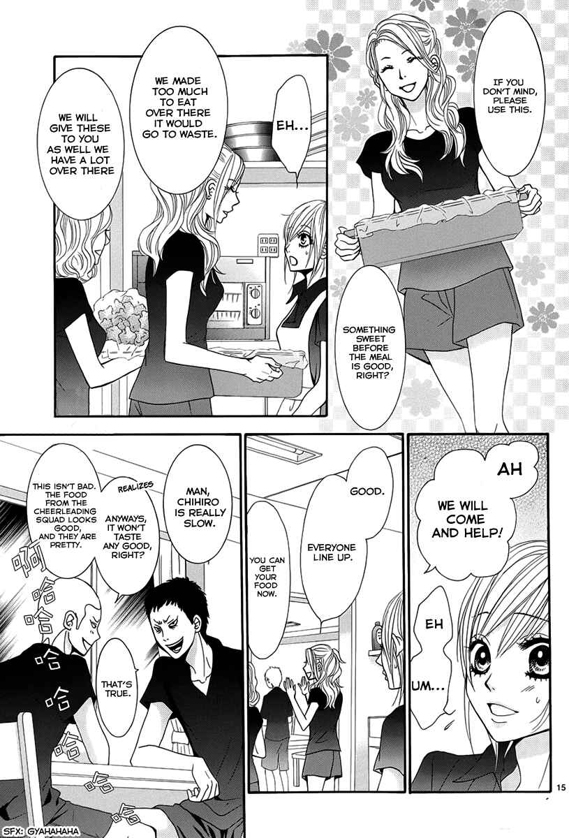 Page 15 Chapter 16 Akaiito
