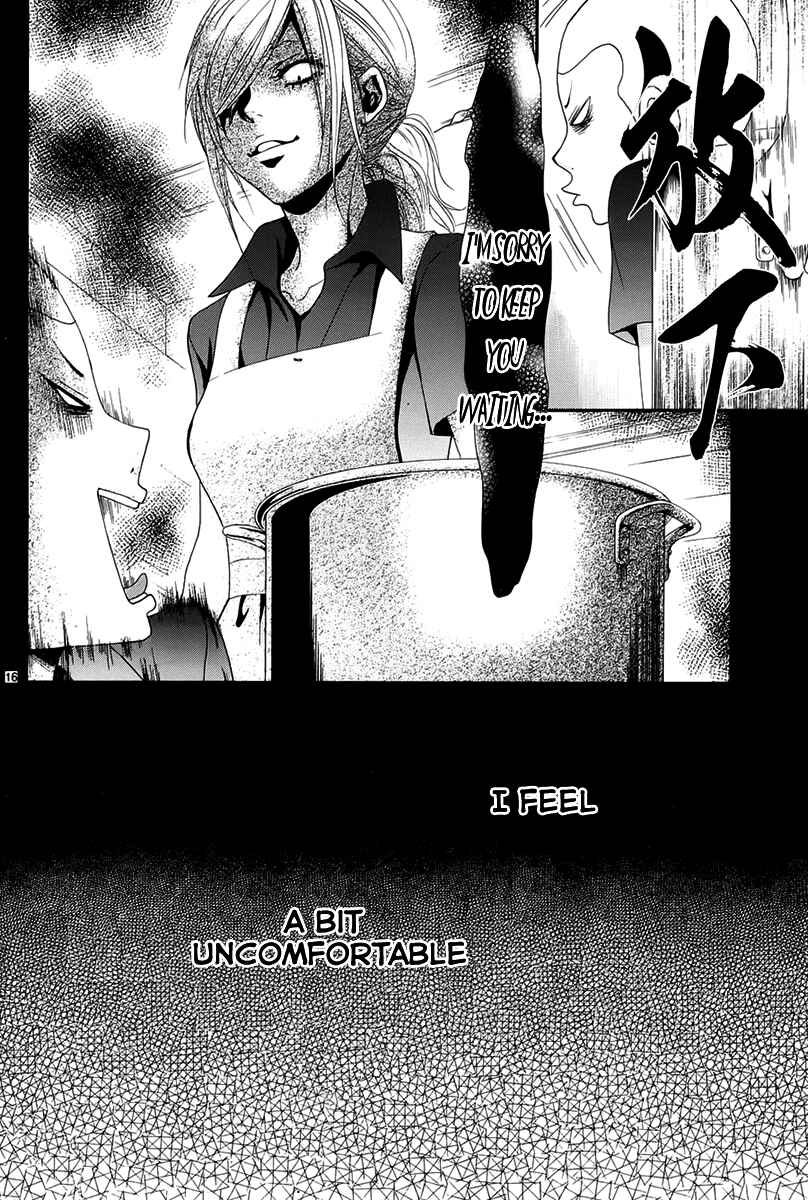 Page 16 Chapter 16 Akaiito