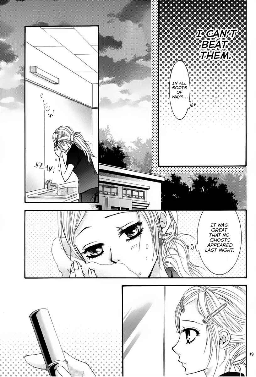 Page 19 Chapter 16 Akaiito