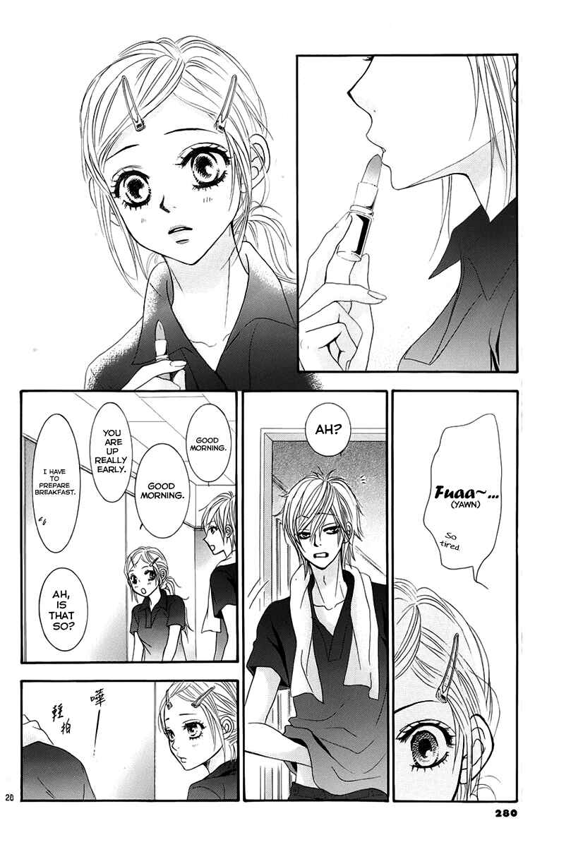 Page 20 Chapter 16 Akaiito