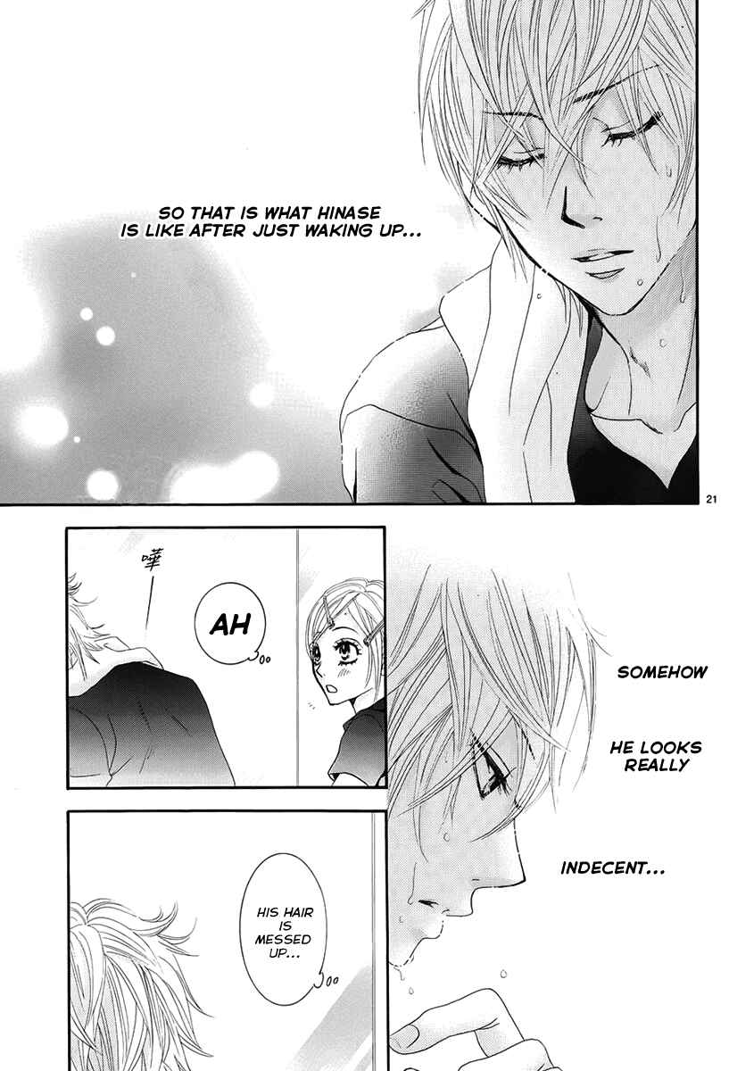 Page 21 Chapter 16 Akaiito