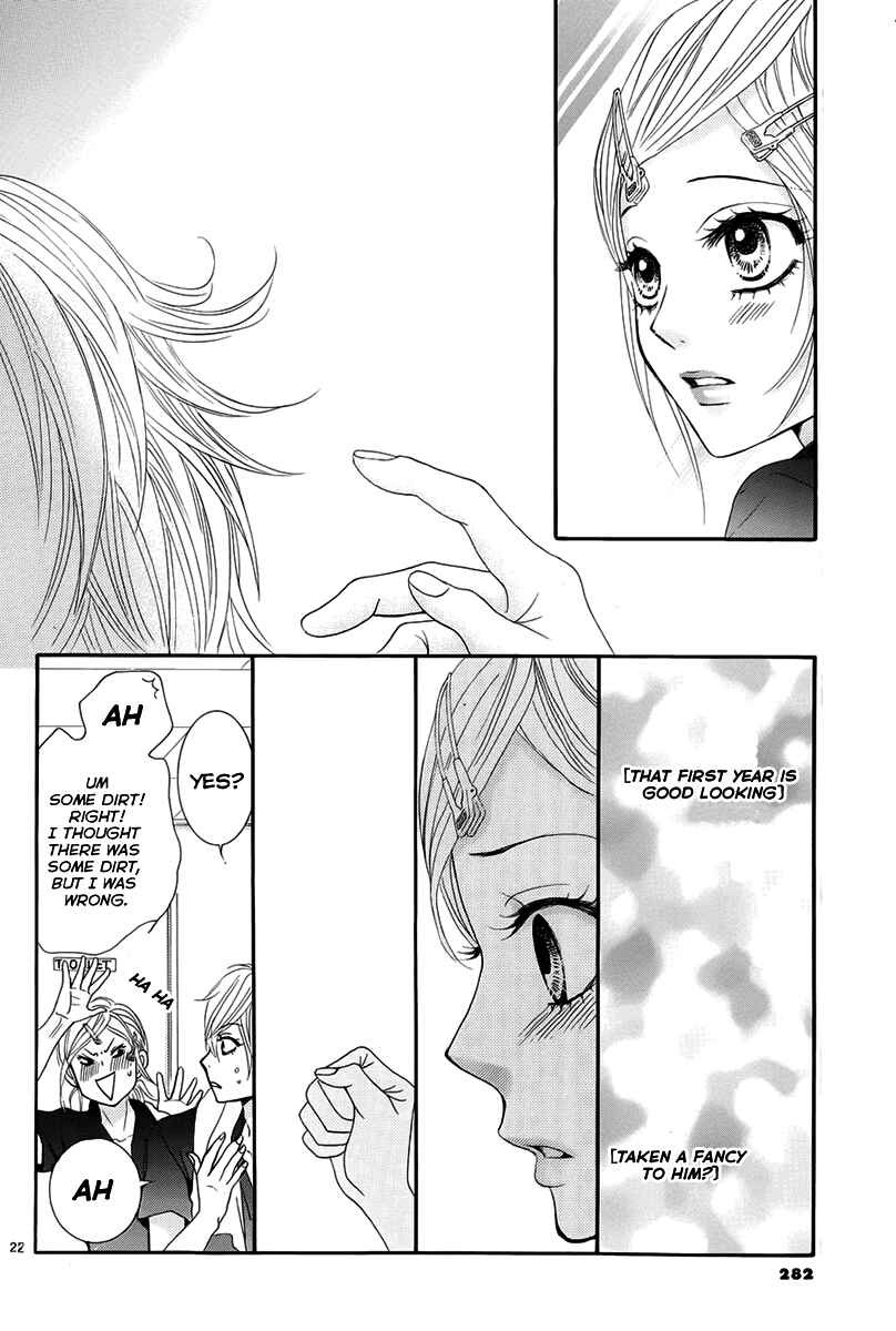 Page 22 Chapter 16 Akaiito
