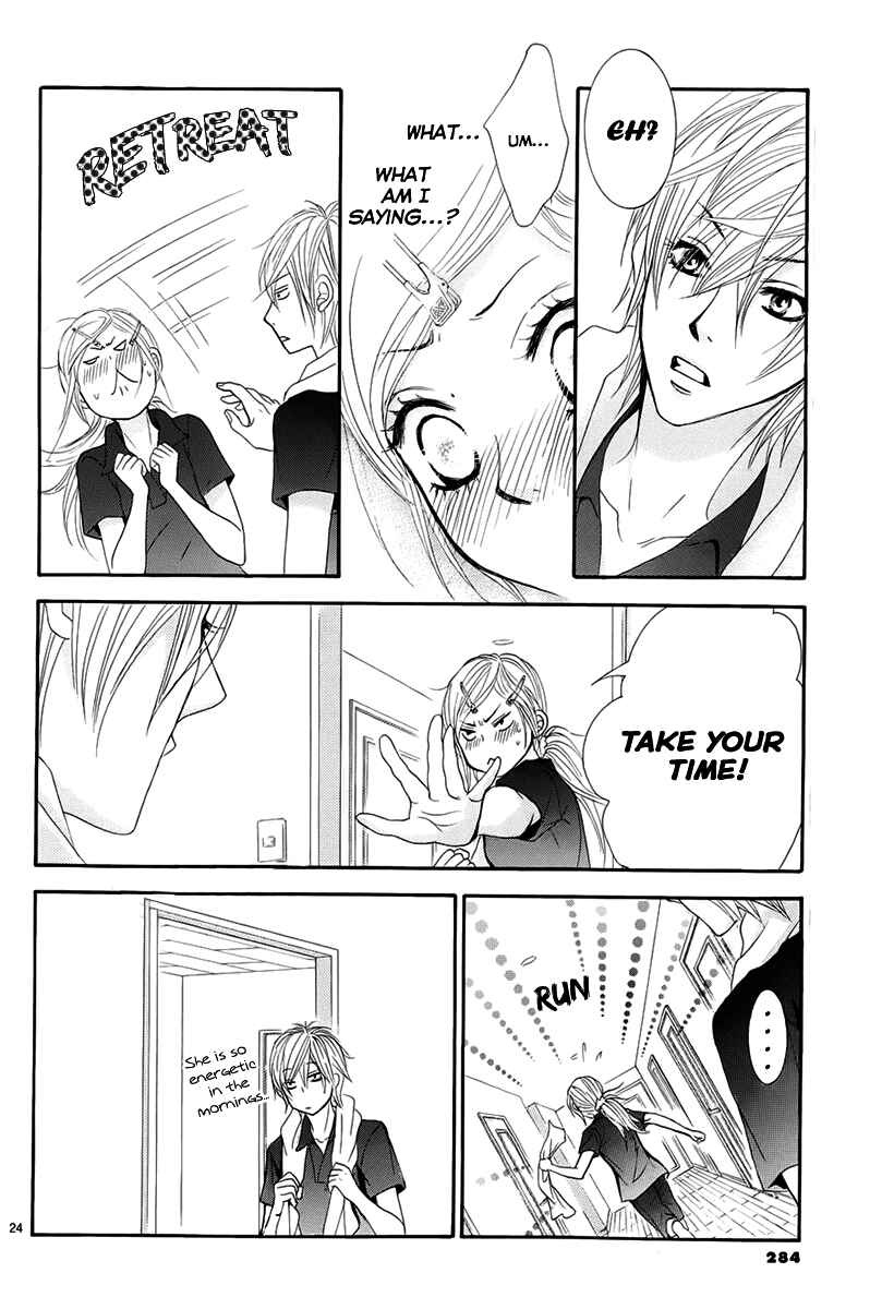 Page 24 Chapter 16 Akaiito