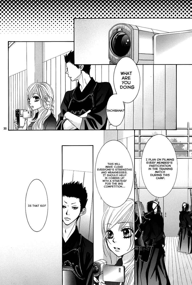 Page 30 Chapter 16 Akaiito
