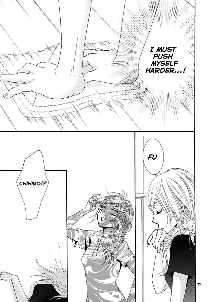 Page 33 Chapter 16 Akaiito