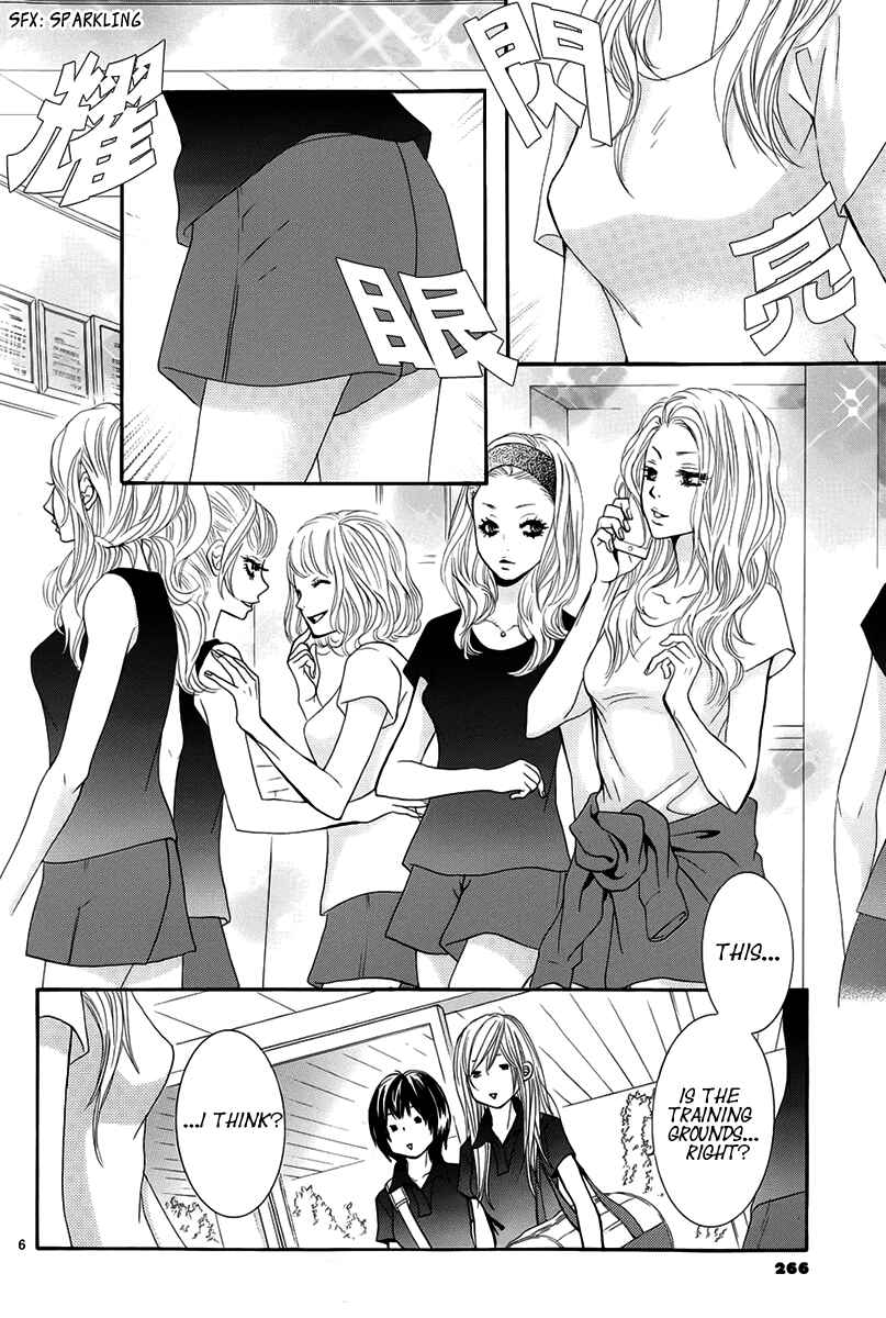 Page 6 Chapter 16 Akaiito