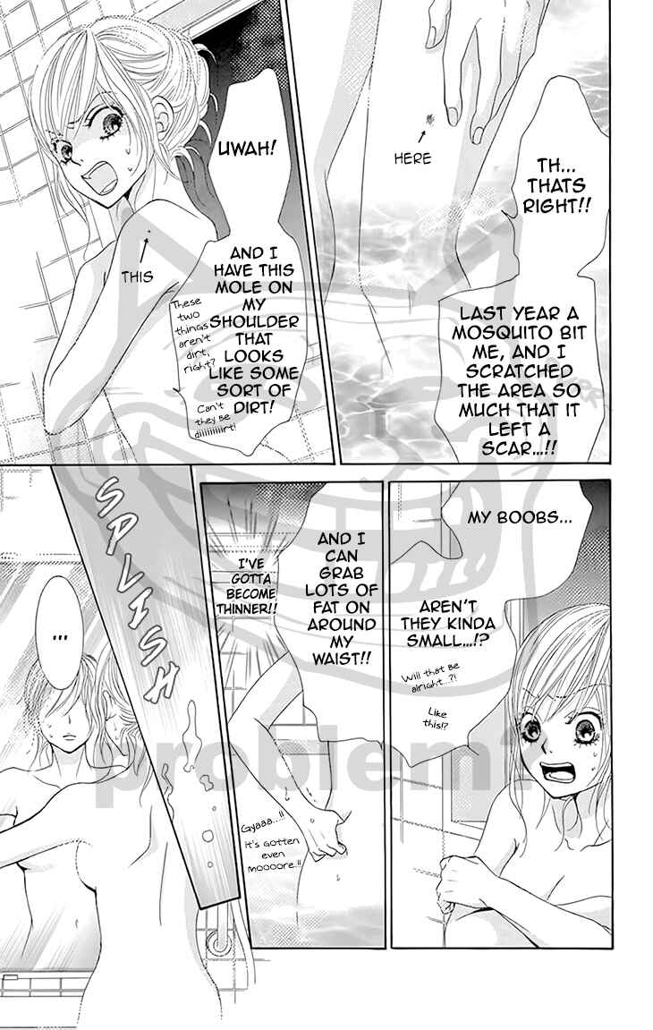 Page 16 Chapter 28 Akaiito