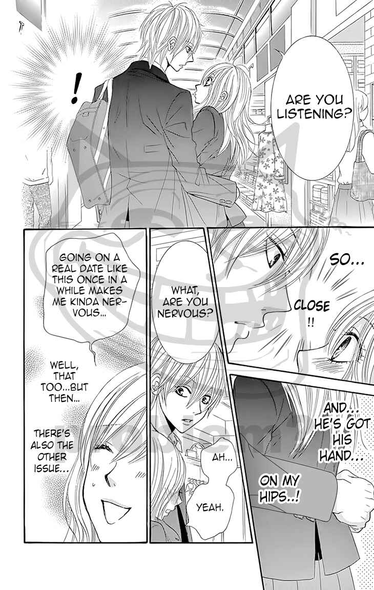 Page 19 Chapter 28 Akaiito