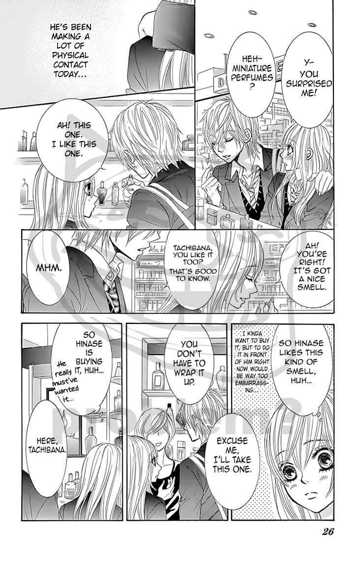 Page 25 Chapter 28 Akaiito