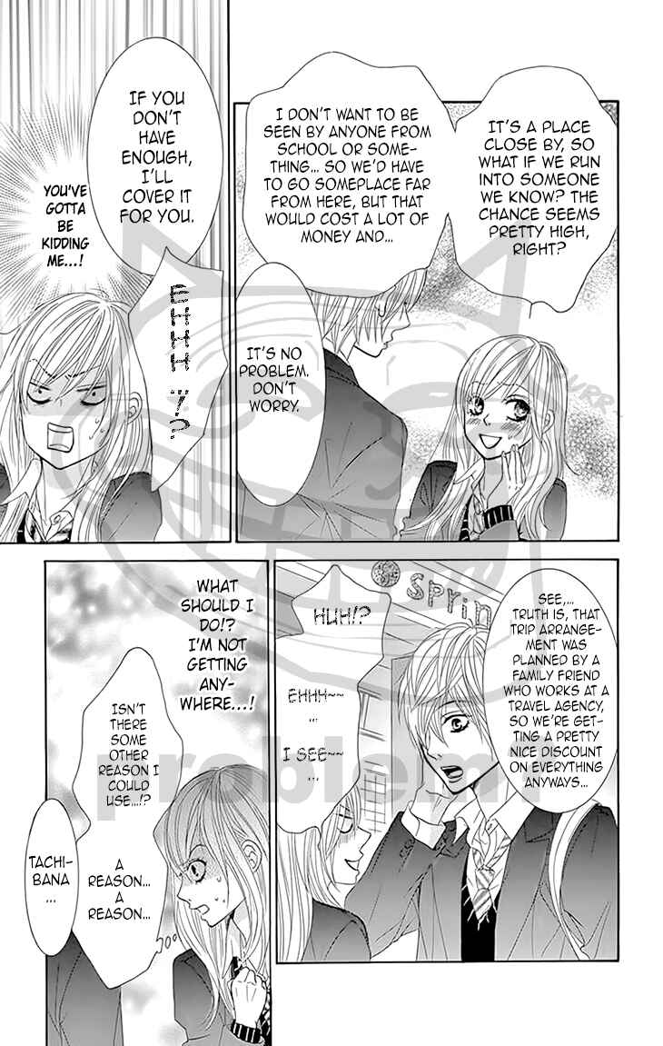 Page 30 Chapter 28 Akaiito