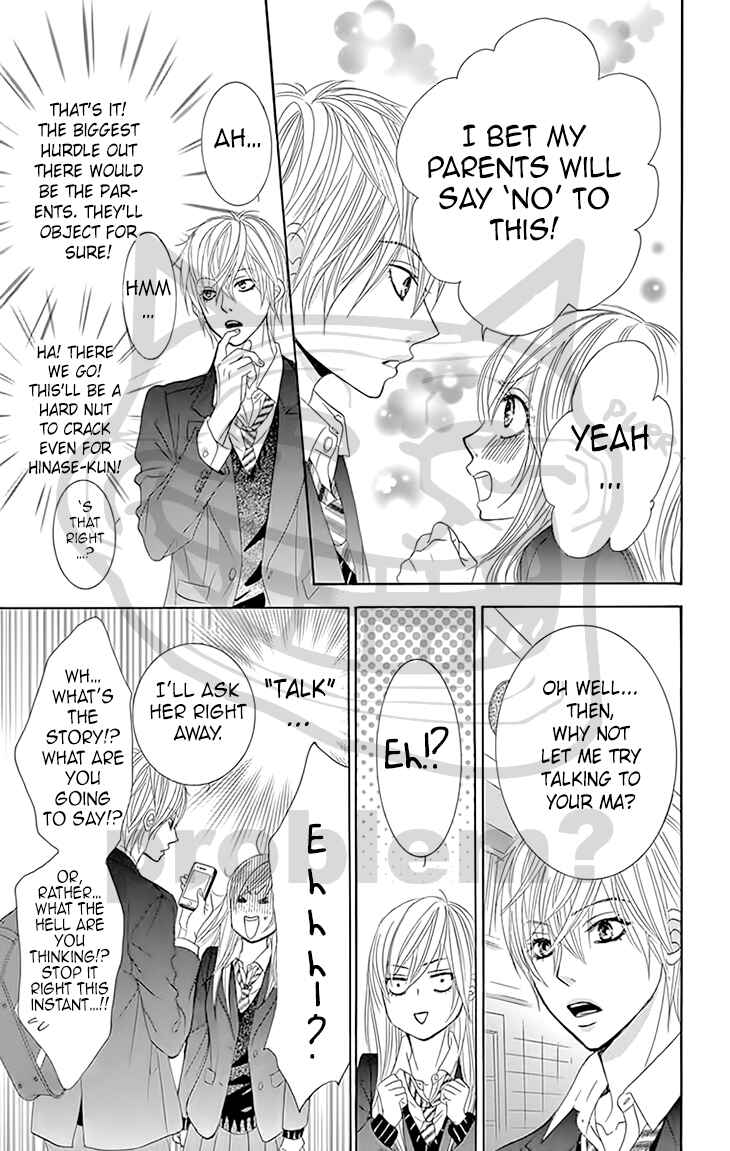 Page 32 Chapter 28 Akaiito