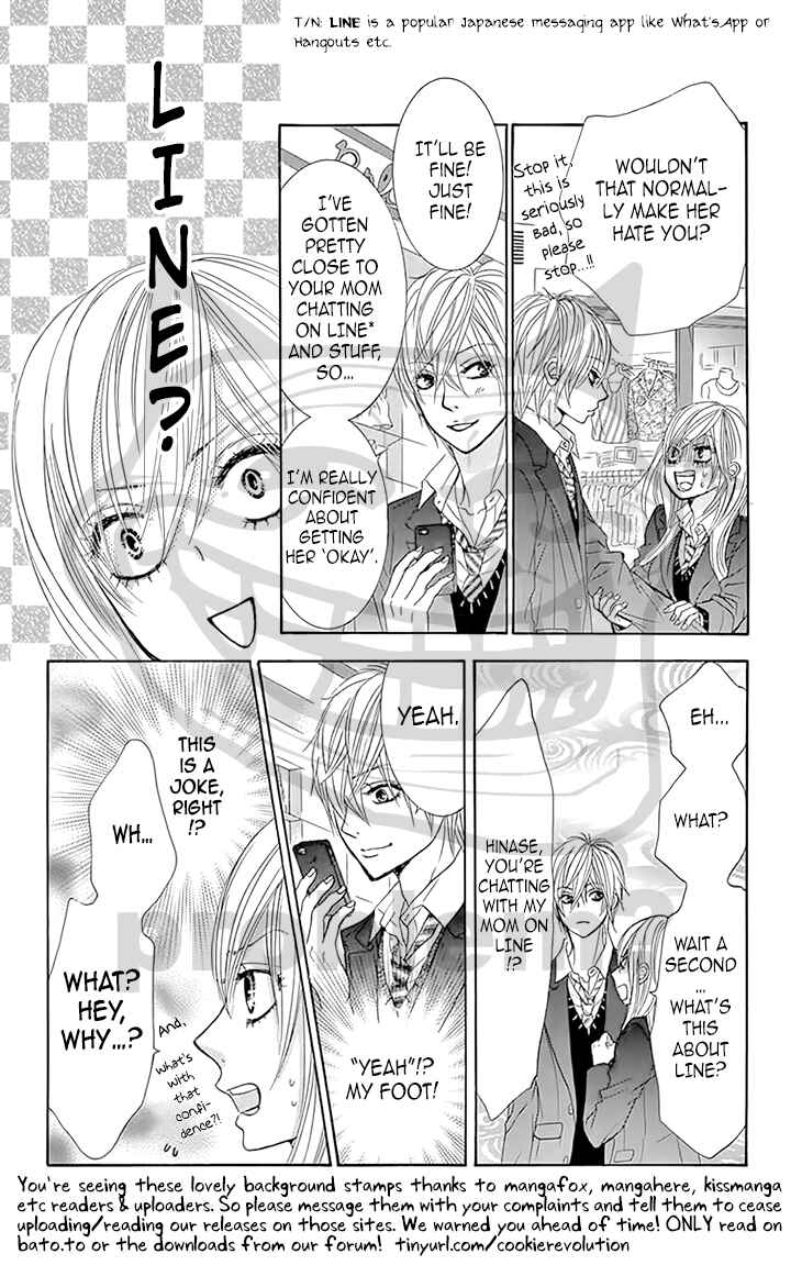 Page 33 Chapter 28 Akaiito