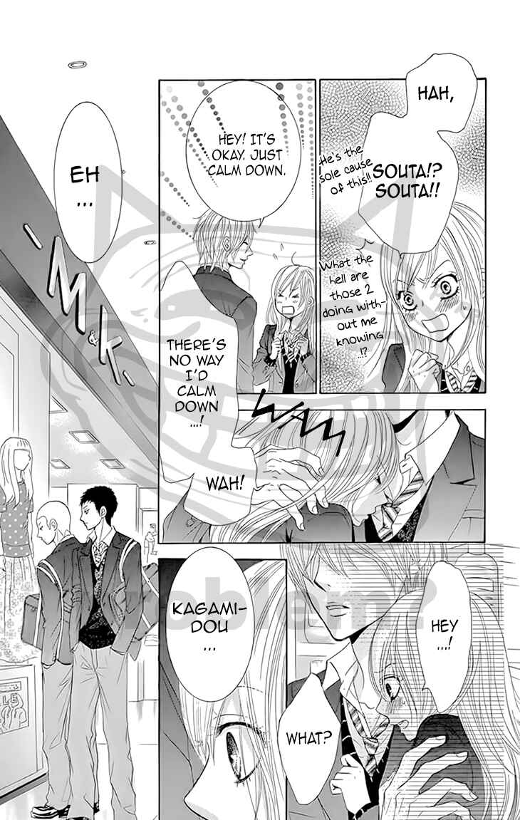 Page 34 Chapter 28 Akaiito