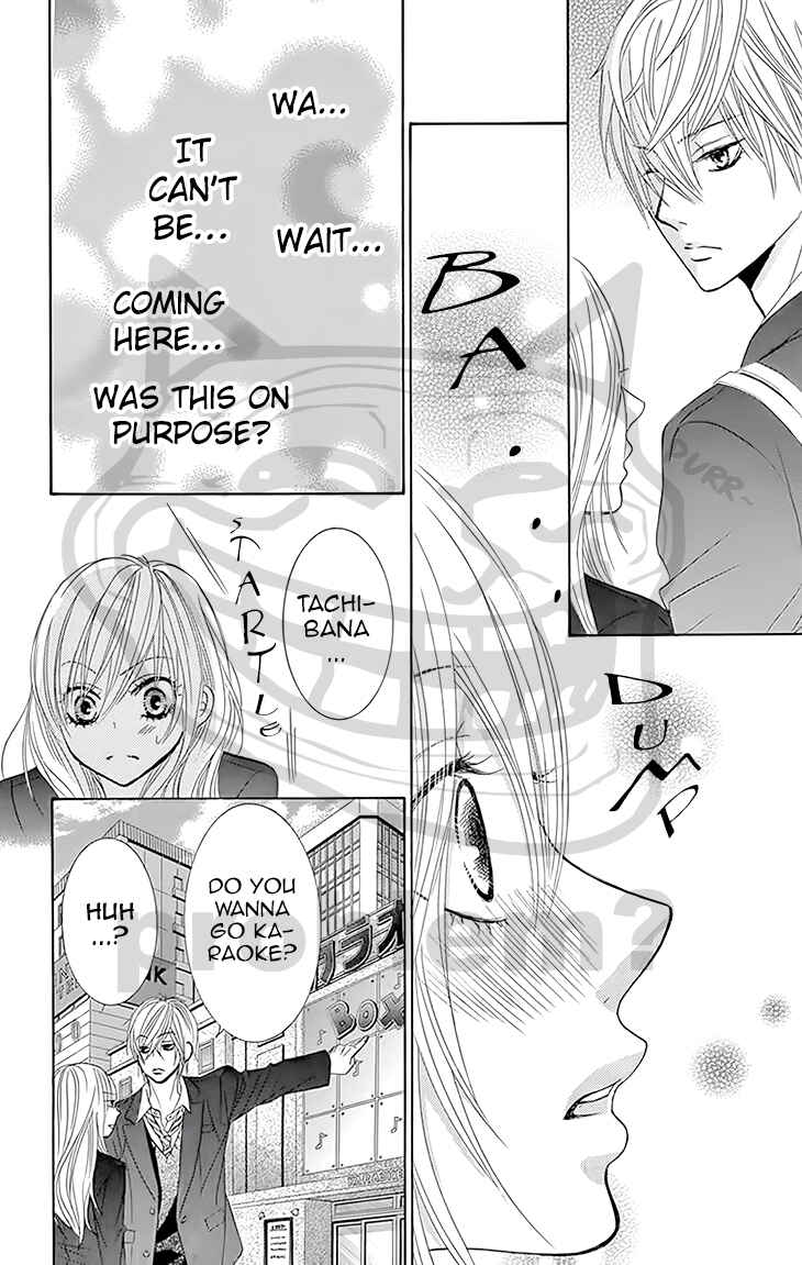 Page 37 Chapter 28 Akaiito