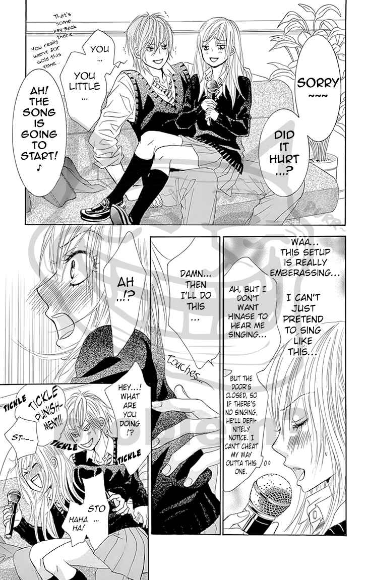 Page 40 Chapter 28 Akaiito