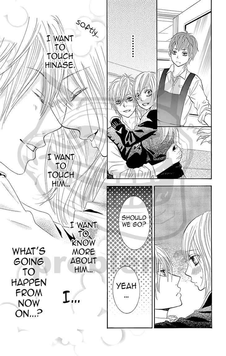 Page 50 Chapter 28 Akaiito
