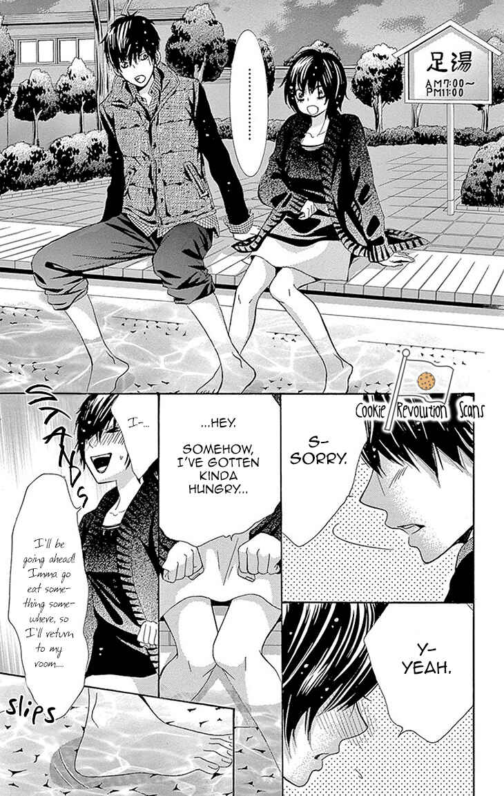 Page 11 Chapter 36.5 Akaiito