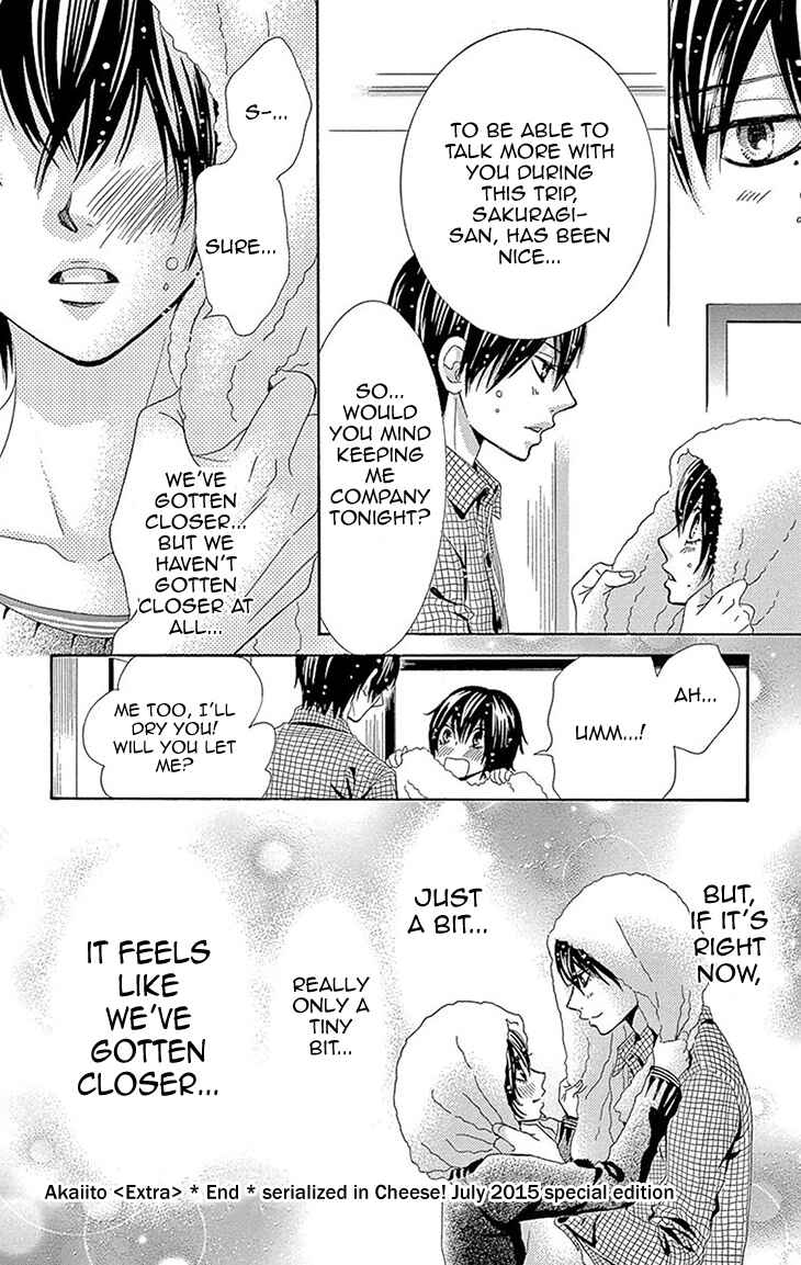 Page 14 Chapter 36.5 Akaiito