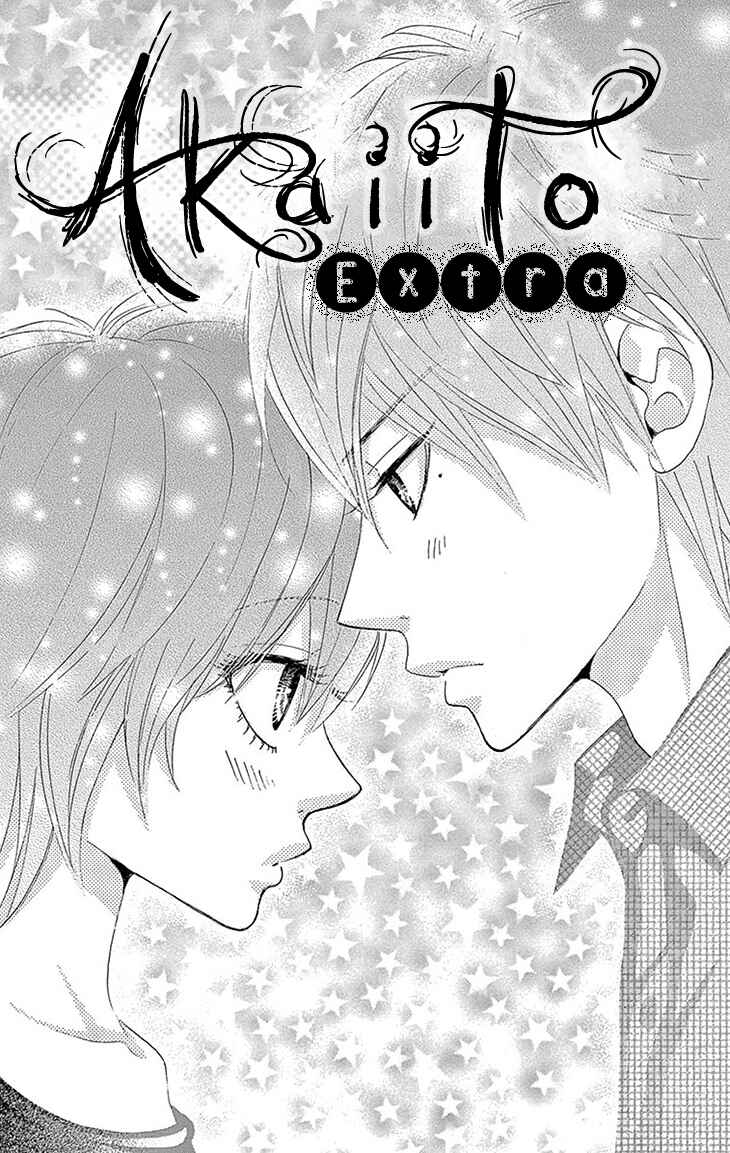 Page 3 Chapter 36.5 Akaiito