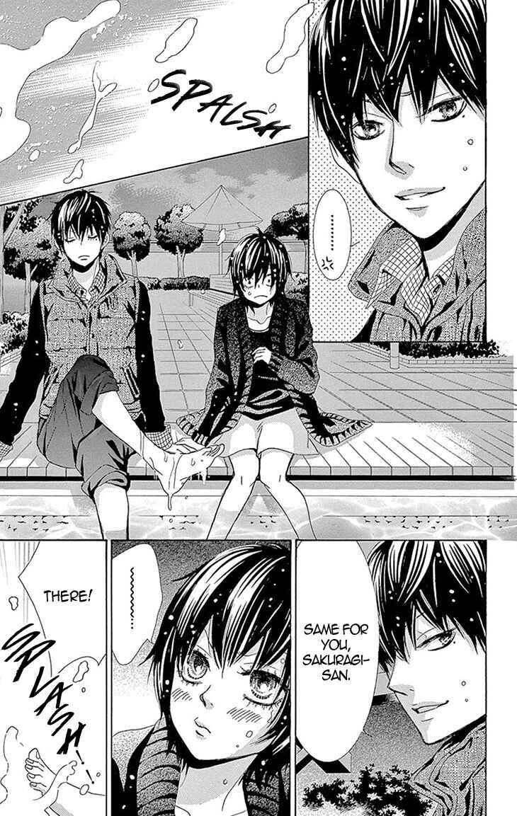 Page 9 Chapter 36.5 Akaiito